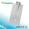 80W All in One Integrated Solar Street Lights Easy Installation